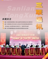 亚洲精品久久久久无码精品