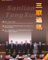 亚洲精品久久久久无码精品