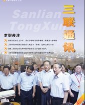 亚洲精品久久久久无码精品