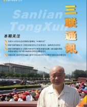 亚洲精品久久久久无码精品