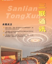 亚洲精品久久久久无码精品