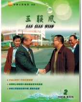 亚洲精品久久久久无码精品