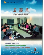 亚洲精品久久久久无码精品