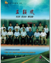 亚洲精品久久久久无码精品