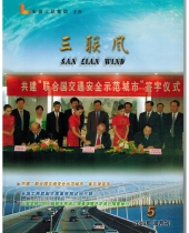 亚洲精品久久久久无码精品