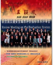 亚洲精品久久久久无码精品