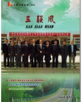 亚洲精品久久久久无码精品