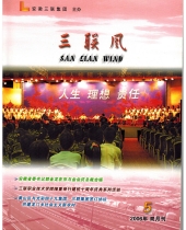 亚洲精品久久久久无码精品