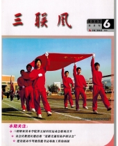 亚洲精品久久久久无码精品