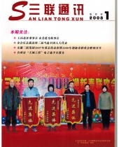 亚洲精品久久久久无码精品