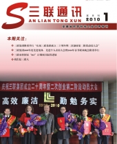 亚洲精品久久久久无码精品