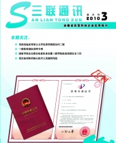 亚洲精品久久久久无码精品