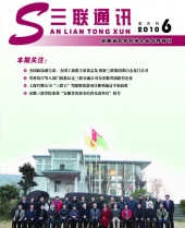 亚洲精品久久久久无码精品