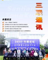 亚洲精品久久久久无码精品