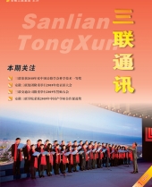 亚洲精品久久久久无码精品