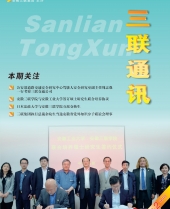 亚洲精品久久久久无码精品