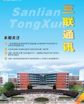 亚洲精品久久久久无码精品