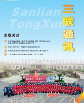 亚洲精品久久久久无码精品