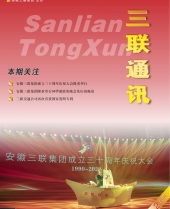 亚洲精品久久久久无码精品