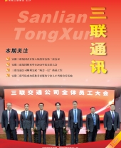 亚洲精品久久久久无码精品