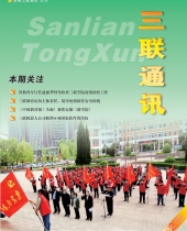 亚洲精品久久久久无码精品