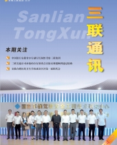 亚洲精品久久久久无码精品