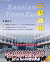 亚洲精品久久久久无码精品