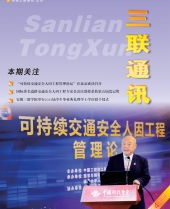 亚洲精品久久久久无码精品