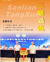 亚洲精品久久久久无码精品