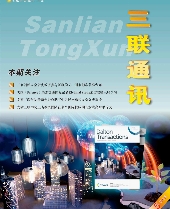 亚洲精品久久久久无码精品