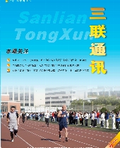 亚洲精品久久久久无码精品