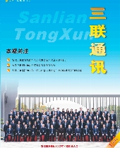 亚洲精品久久久久无码精品