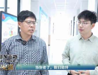 亚洲精品久久久久无码精品