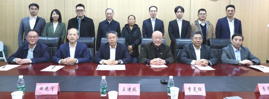 清华大学（车辆国重）—三联智能网联汽车安全联合中心揭牌仪式暨第一次管委会会议在清华大学举行