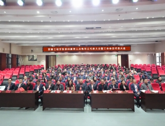 亚洲精品久久久久无码精品